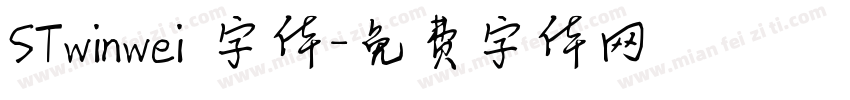 STwinwei 字体字体转换